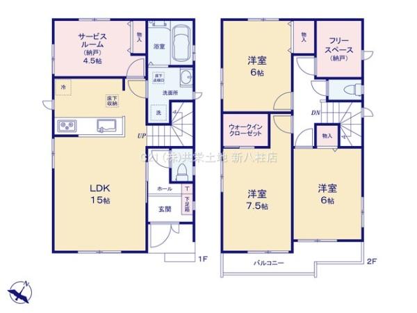柏市豊住３丁目の新築一戸建