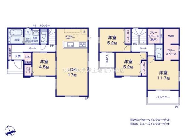 柏市大室の新築一戸建