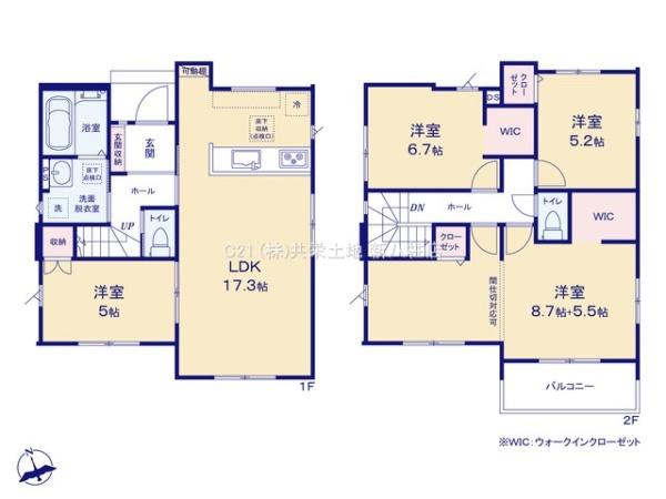 柏市大室の新築一戸建