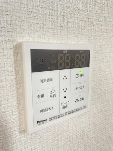 柏市大室6期　4号棟　新築戸建
