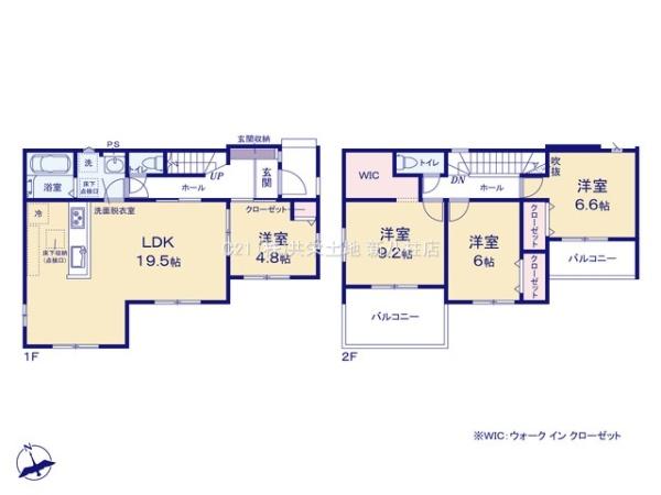 柏市大室の新築一戸建
