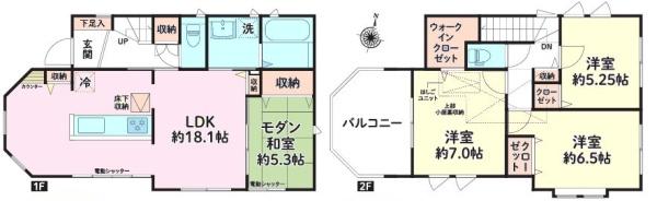 柏市花野井　中古戸建