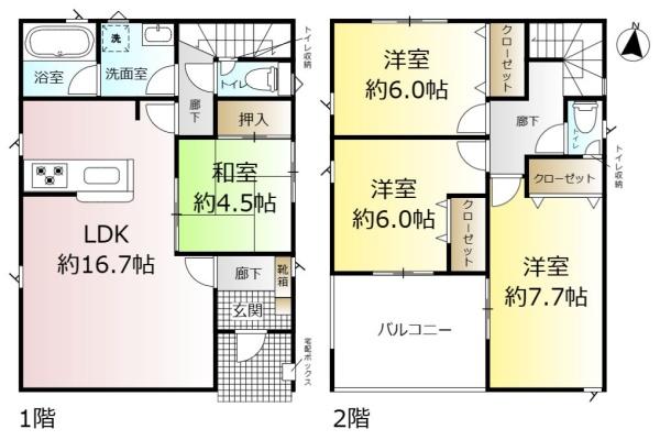 柏市青葉台二丁目　築浅中古戸建