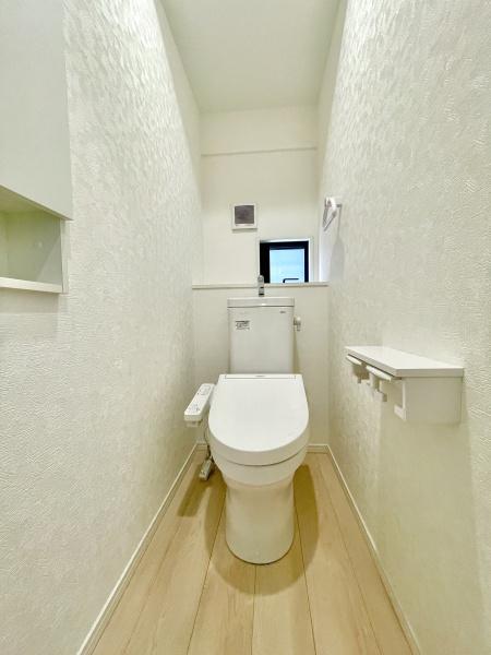 柏市青葉台２丁目の中古一戸建て