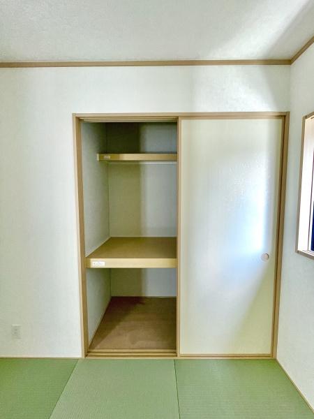 柏市青葉台２丁目の中古一戸建て