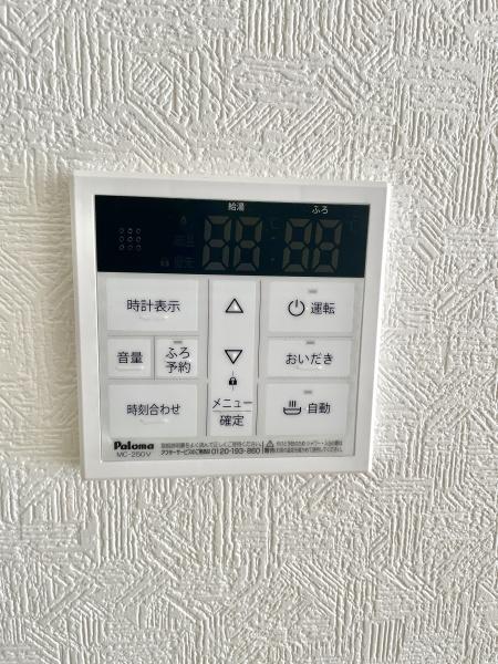 柏市青葉台２丁目の中古一戸建て