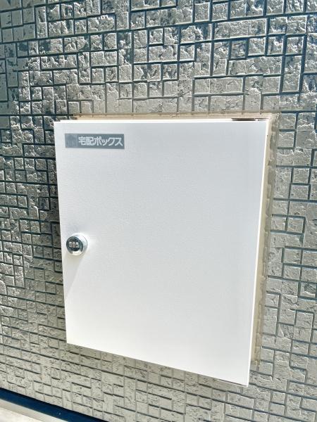 柏市青葉台２丁目の中古一戸建て