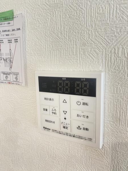 柏市新富町第9　1号棟　新築戸建