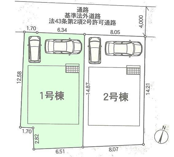 柏市新富町第9　1号棟　新築戸建