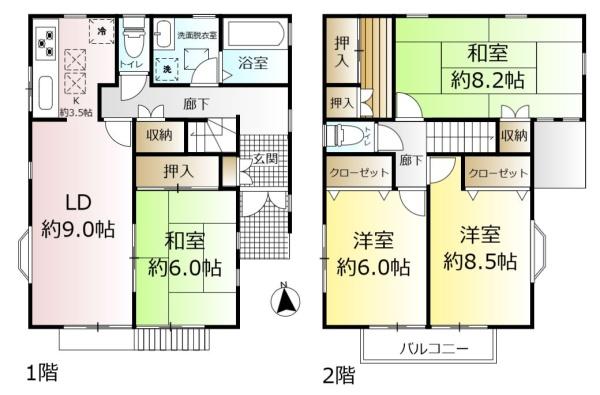 松戸市常盤平陣屋前　内外装リフォーム　中古戸建