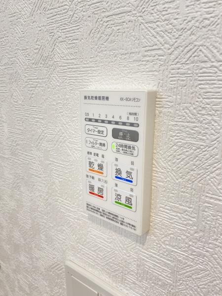 柏市新富町第9　2号棟　新築戸建