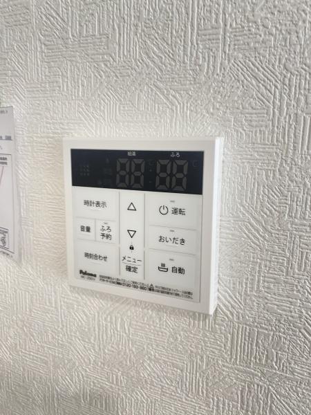 柏市新富町第9　2号棟　新築戸建