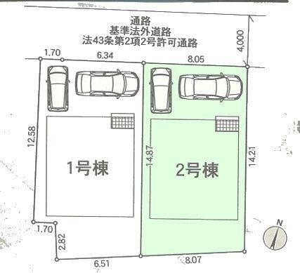柏市新富町第9　2号棟　新築戸建