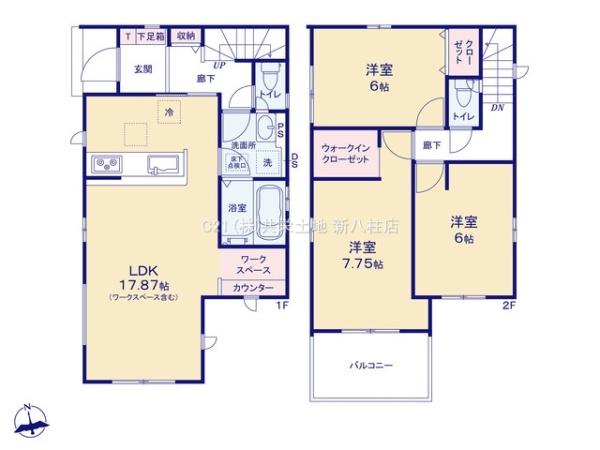 松戸市西馬橋7期　2号棟　新築戸建