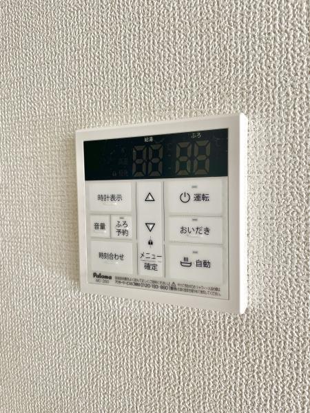 松戸市西馬橋7期　2号棟　新築戸建