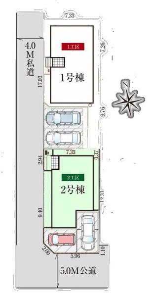 松戸市西馬橋7期　2号棟　新築戸建