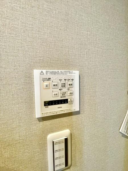 モアステージ新柏２番館