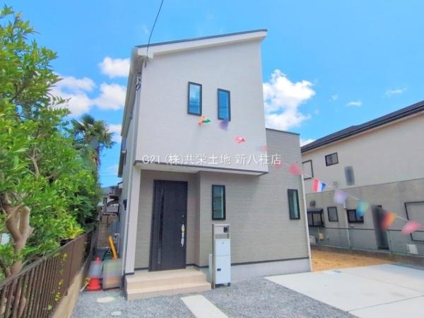 松戸市八ケ崎４丁目の新築一戸建