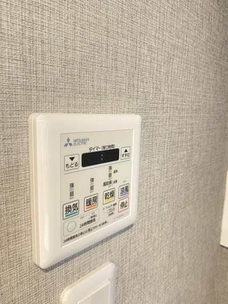 キャッスル北柏第3(その他内観)