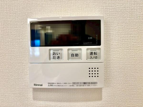 シャルマンコーポ柏(その他内観)