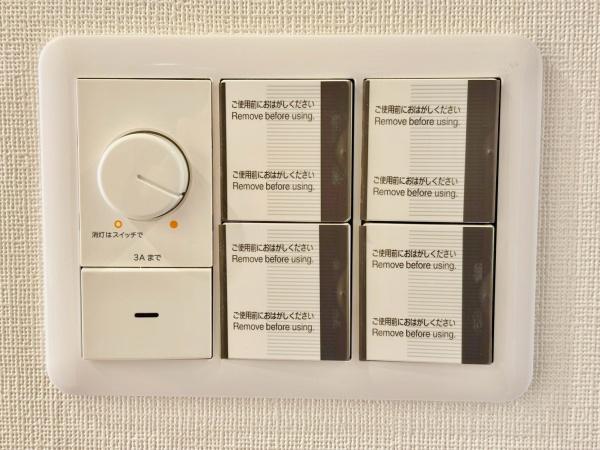 シャルマンコーポ柏(その他内観)