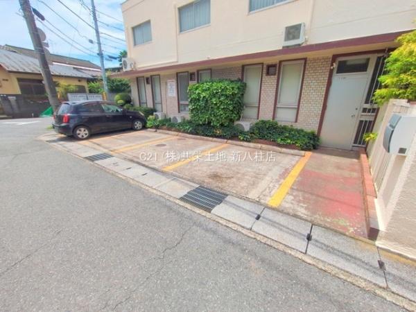 多幸ビル