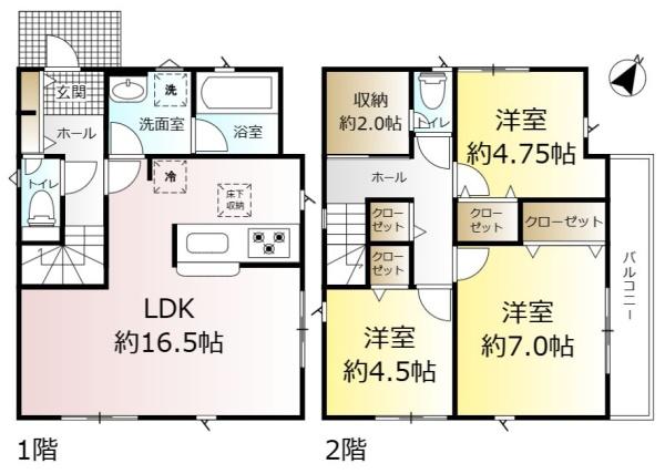 松戸市五香西４丁目の新築一戸建