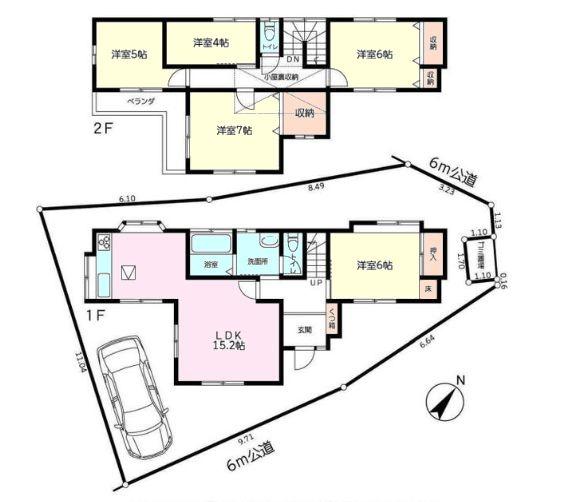 我孫子市つくし野1丁目　中古戸建