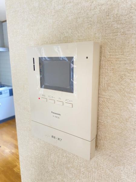 我孫子市つくし野１丁目の中古一戸建て