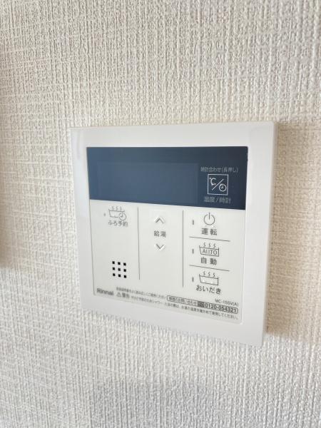 松戸小根本コンド(その他)