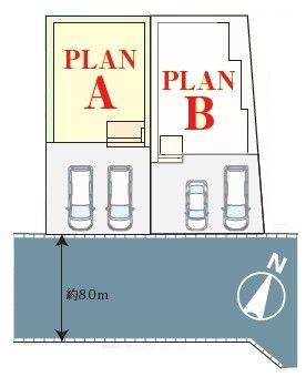 松戸市小金原7丁目　A号棟　新築戸建