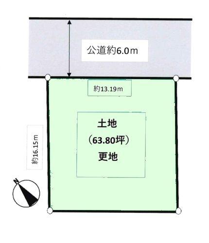 柏市泉町　土地