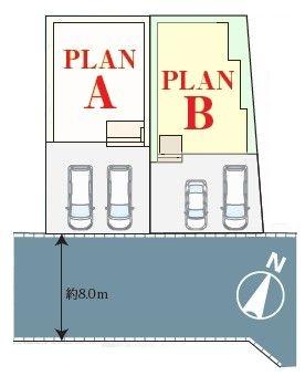 松戸市小金原7丁目　B号棟　新築戸建