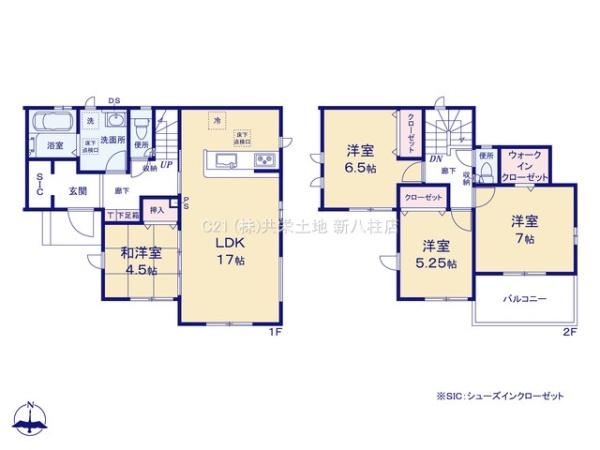 松戸市松飛台の新築一戸建
