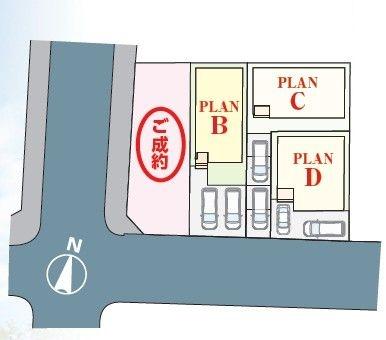 松戸市古ケ崎２丁目の新築一戸建