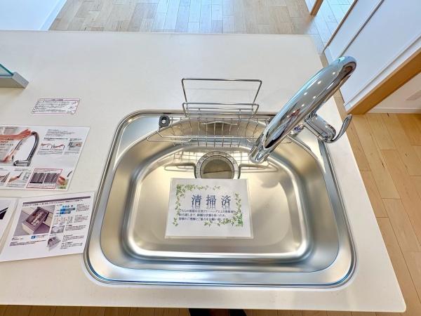 第二松戸グリーンハイツ