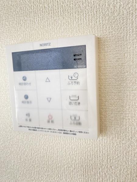鎌ケ谷市丸山1丁目　2-2号棟　新築戸建