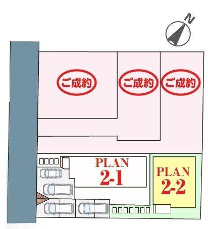 鎌ケ谷市丸山1丁目　2-2号棟　新築戸建
