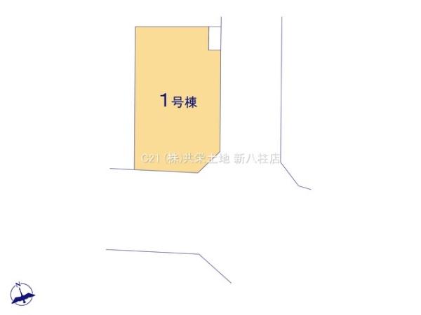 松戸市常盤平４丁目の新築一戸建