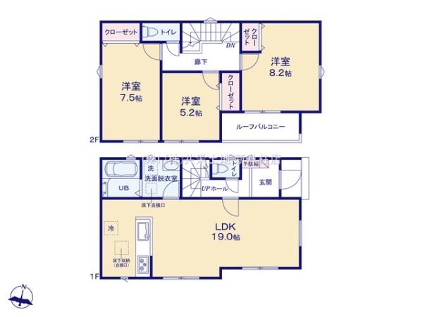 柏市布施23-1期　3号棟　新築戸建