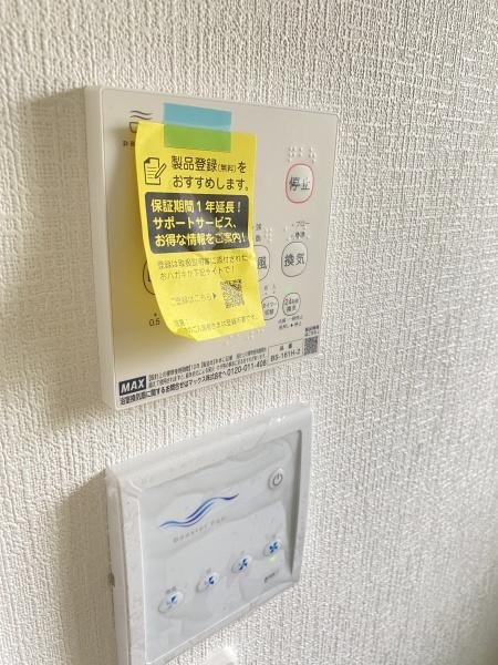 柏市布施23-1期 3号棟 新築戸建(その他)