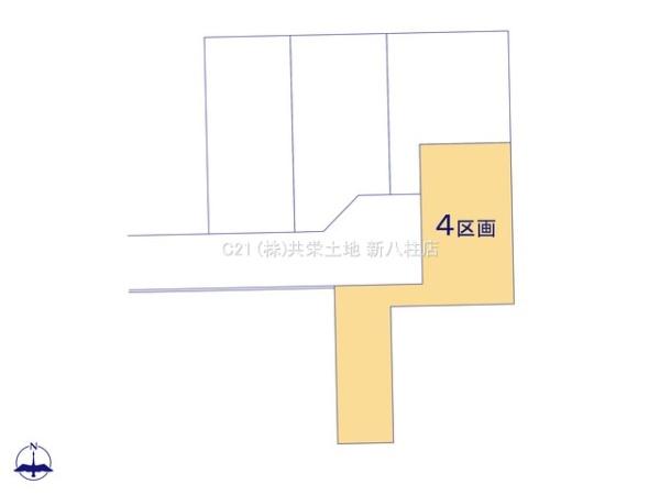 松戸市松飛台の新築一戸建