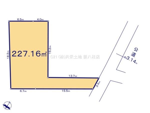 柏市布施　2号地　土地