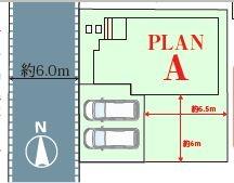 柏市布施新町第2　A号棟　新築戸建