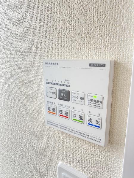 柏市布施新町4丁目2645番　A号棟　新築戸建