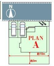 柏市布施新町4丁目2645番　A号棟　新築戸建