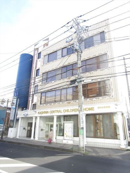 パイロットハウス柏(柏中央保育園)