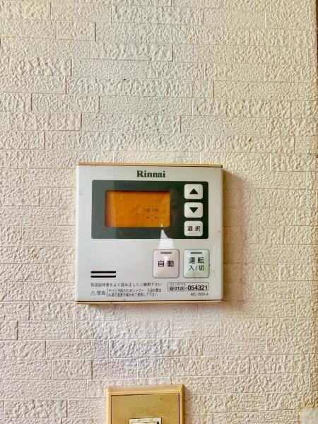 松戸市根木内の中古一戸建て