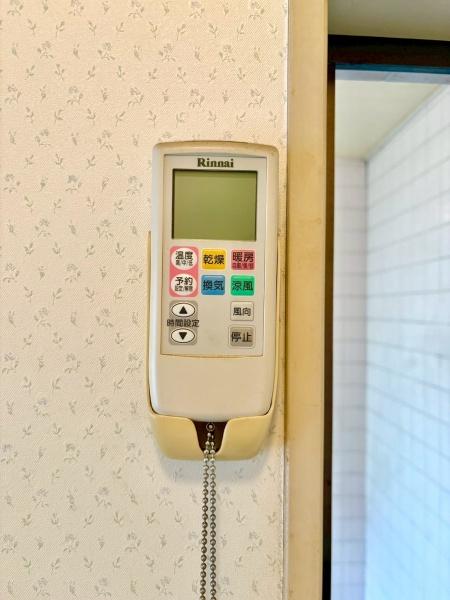 松戸市根木内の中古一戸建て