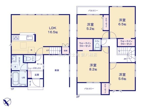松戸市千駄堀1期　新築戸建
